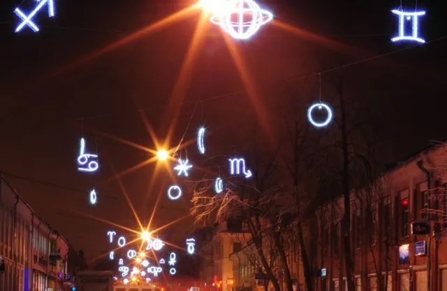 Власти Ярославля подготовили сюрприз по украшению города 