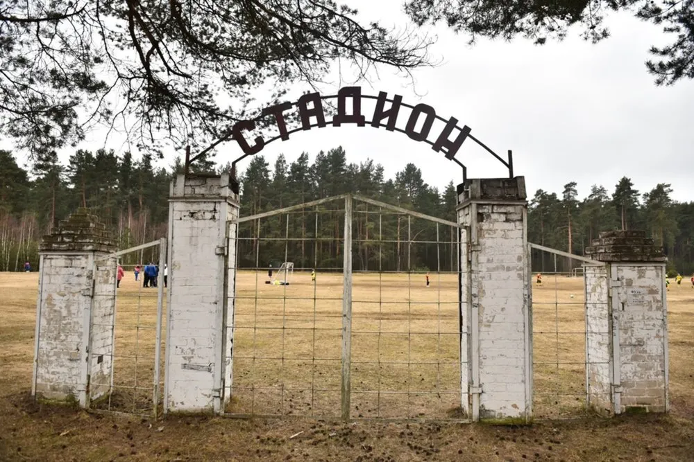 В Ярославской области расторгнут контракт на стройку нового стадиона