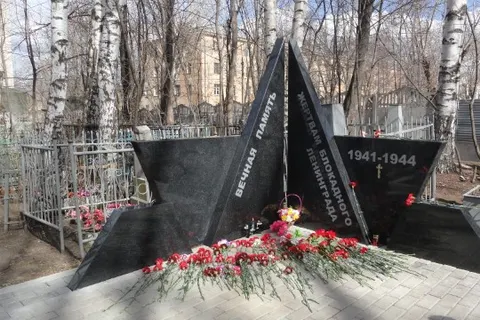 В Ярославле открылся мемориал «Вечная память жителям блокадного Ленинграда»