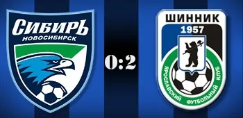 Ярославский «Шинник» на выезде обыграл «Сибирь»