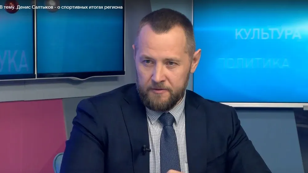 Руководитель ярославского спорта покидает пост