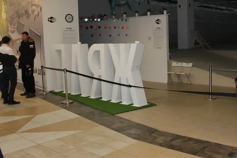В ярославском ТЦ «Аура» маленькая девочка рассекла себе лоб