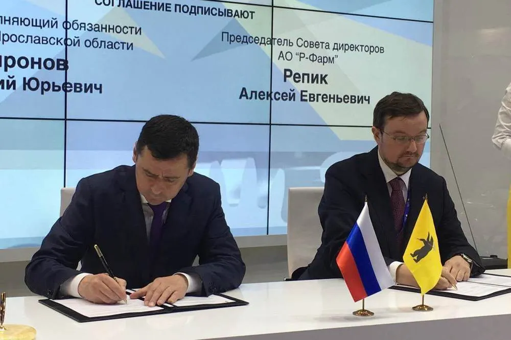 В Ярославле появится еще один пятизвездочный гостиничный комплекс