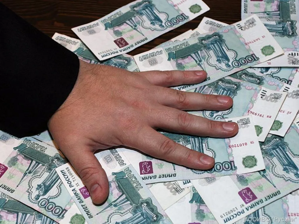 В Ярославле вскрыли банкомат и похитили крупную сумму денег