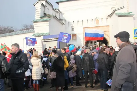 В Ярославле прошел митинг, посвященный Дню народного единства
