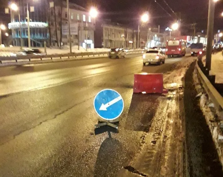 Ярославль: на Московском проспекте обвалился грунт 