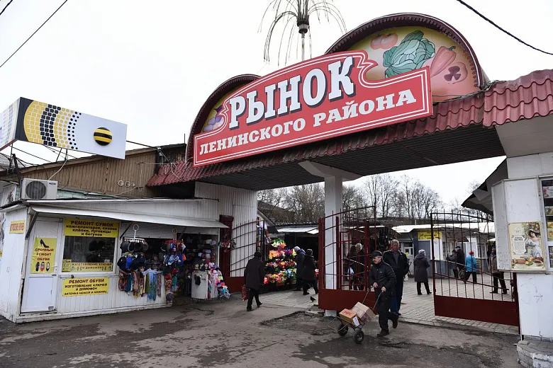 В Ярославле в третий раз не смогли продать Ленинский рынок