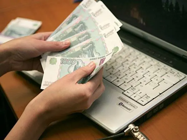 В Ярославской области будут судить интернет-мошенника из Подмосковья