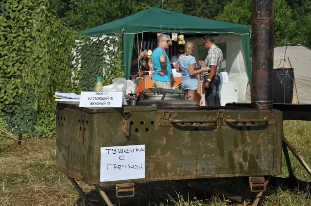 Губернатор Ярославской области  принял участие в работе Travel Media-фестиваля «Пере-Движение»