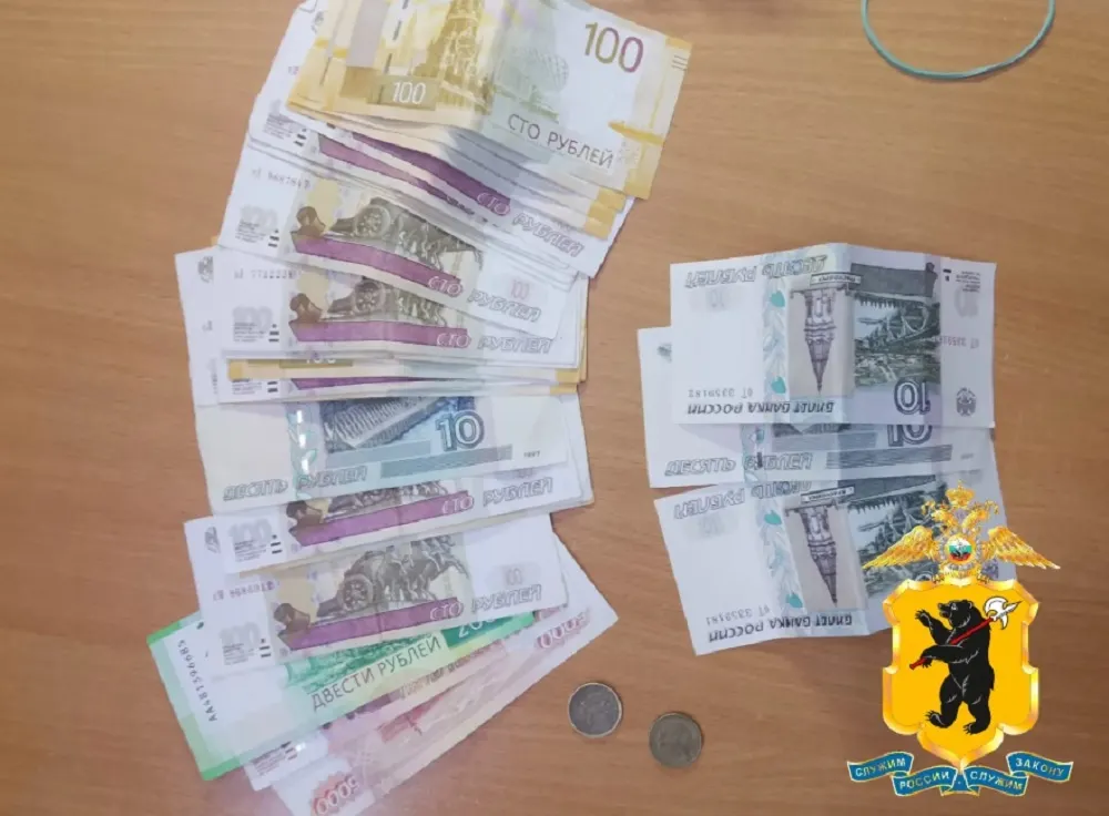 В Рыбинске задержали курьера телефонных мошенников