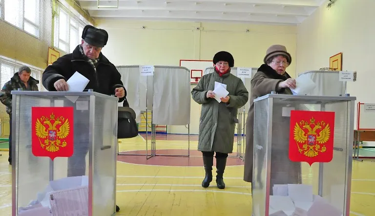 В Рыбинске формируют участки для праймериз