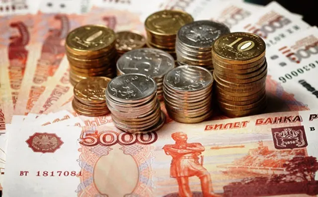 Ярославцы хранят в банках более 200 миллиардов рублей