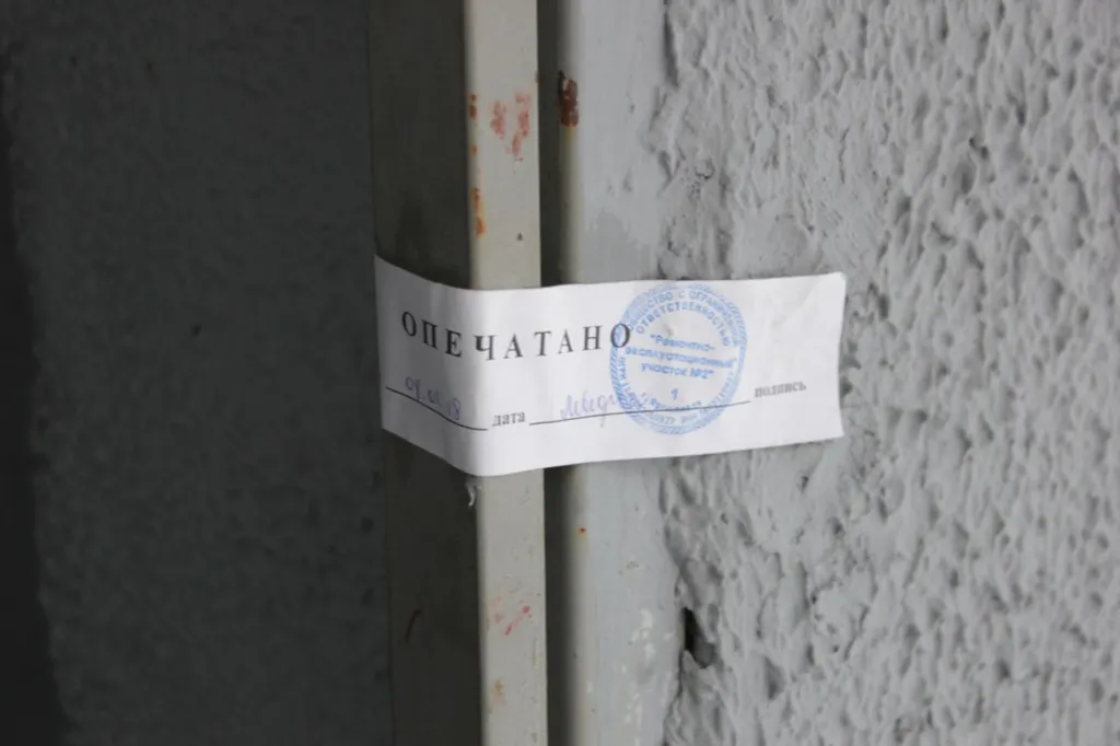 В Ярославле опечатали все чердаки и подвалы: к чему готовятся
