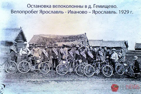 В Ярославле открылась выставка велосипедов. Фоторепортаж