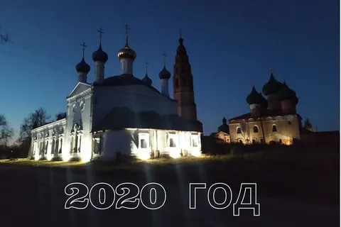 В Ярославской области украли подсветку Великосельского кремля