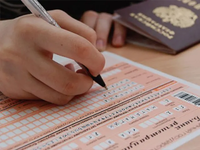 Ярославский выпускник на первом же ЕГЭ оказался в центре скандала