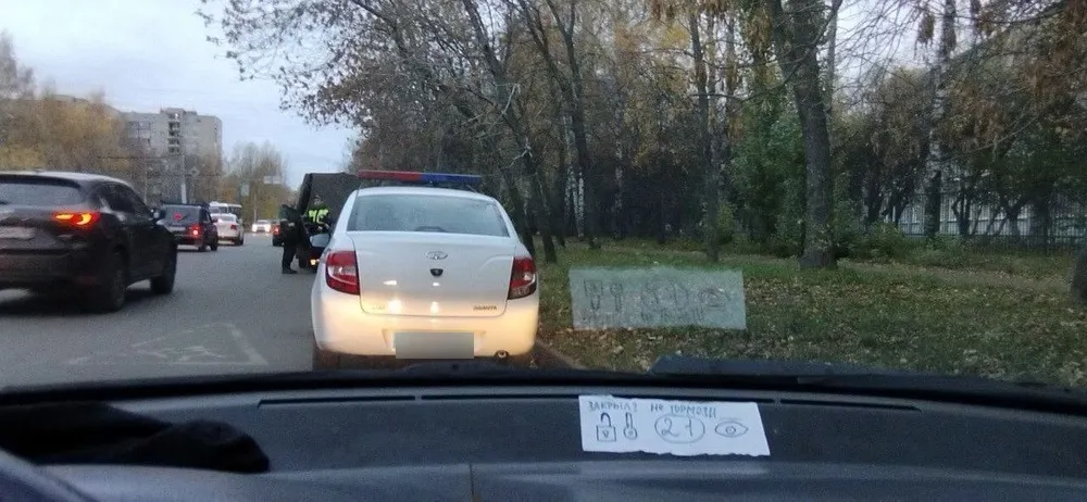 В ярославском ОНФ оценили участие сотрудников ГИБДД в мобилизационной компании