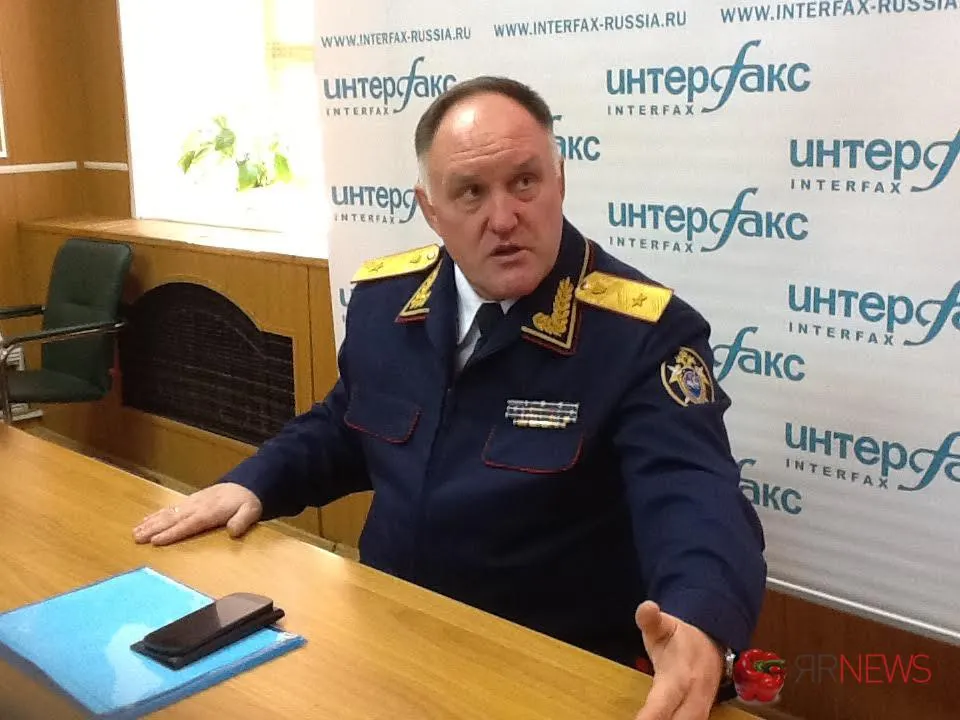 Срок следствия по ОАО «Ярославская генерирующая компания» продлен