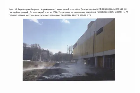 Ярославцы просят проверить ремонт бывшего ТЦ «Карусель»