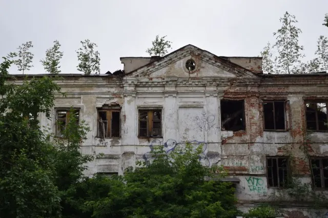 В Ярославле дом Чарышникова изъят у собственника
