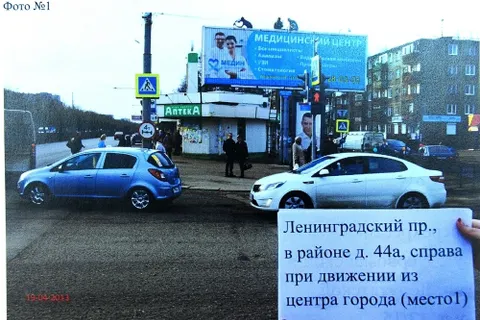 Депутаты «Гражданской платформы», КПРФ и «Справедливой России» муниципалитета Ярославля проголосовали против проверки незаконных рекламных конструкций
