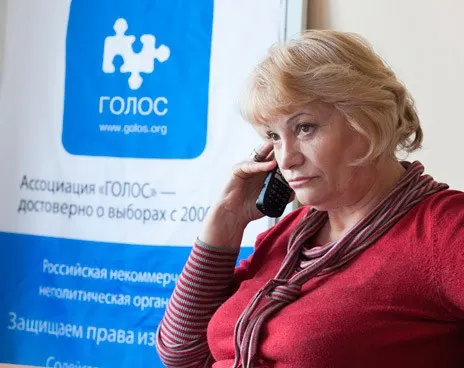 Суд признал иностранным агентом ассоциацию «Голос»