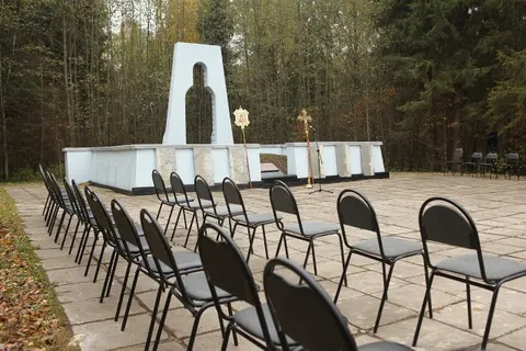 В Ярославле почтили память жертв политических репрессий