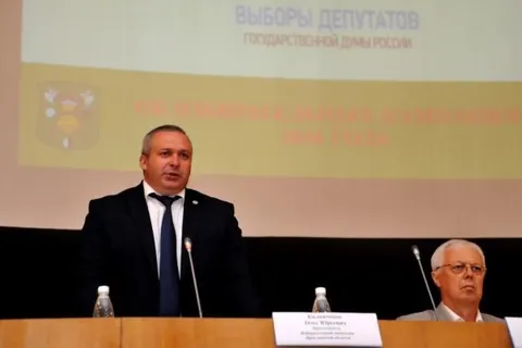 В Ярославле прошел семинар по организации выборов