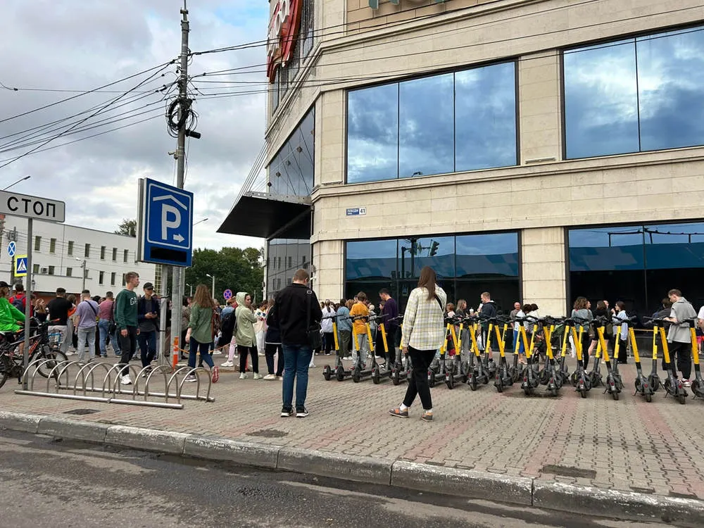 В Ярославле эвакуировали торговый центр «Аура»