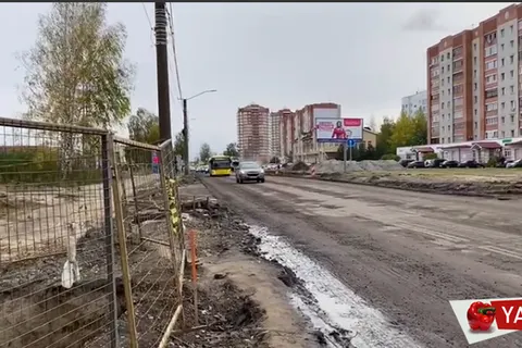 В Ярославле фрезеруют проспект Машиностроителей