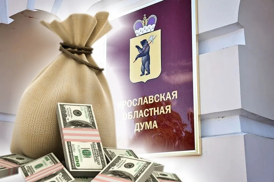 В ярославской областной думе определились самые богатые депутатские жены