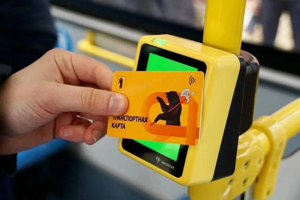 В Ярославле транспортные карты будут продавать на остановках