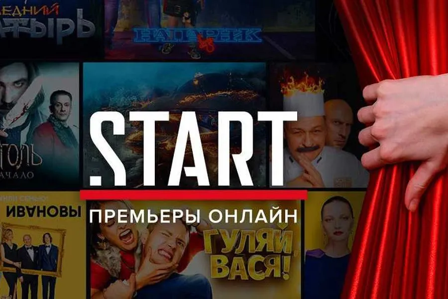 МегаФон ТВ и START объединятся в один видеосервис