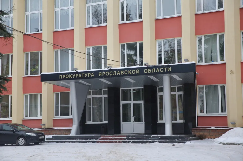 Прокуратура требует отремонтировать дороги в Красноперекопском районе Ярославля