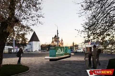 В Ярославле хотят поставить скамейку-памятник тысячерублевой купюре