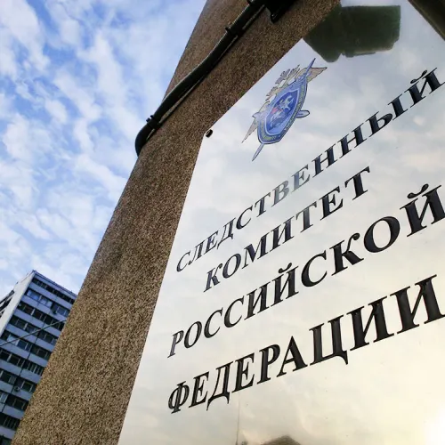 Глава следственного комитета России поручил проверить ярославский Депздрав