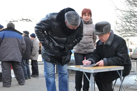 В Ярославле объявлен сбор помощи братьям-украинцам. Фоторепортаж