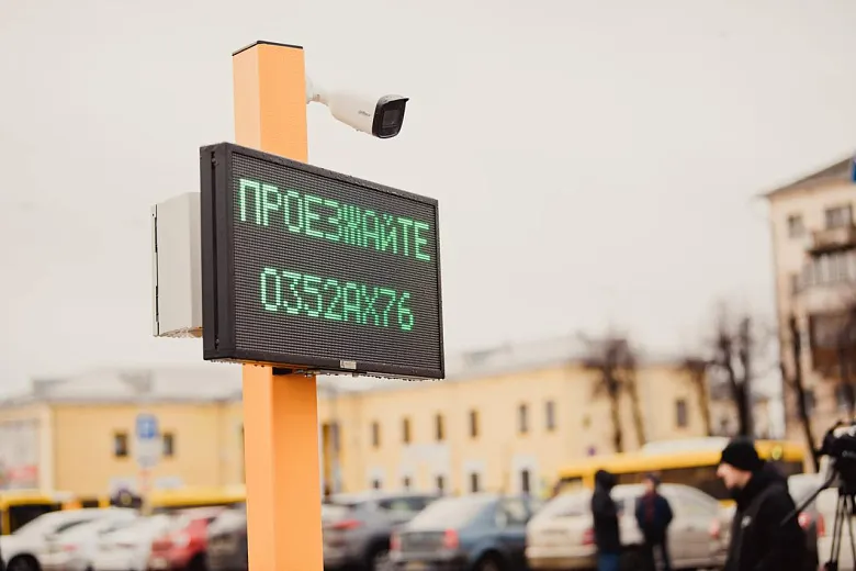 На Ярославле-Главном поменяли оборудование на платной парковке