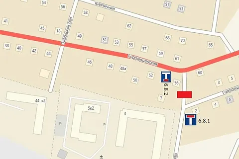 В Ярославле на двух улицах Пятерки запретили сквозной проезд