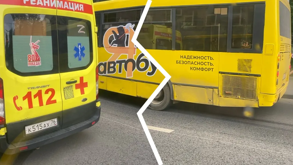 В Ярославле автобус сбил девочку