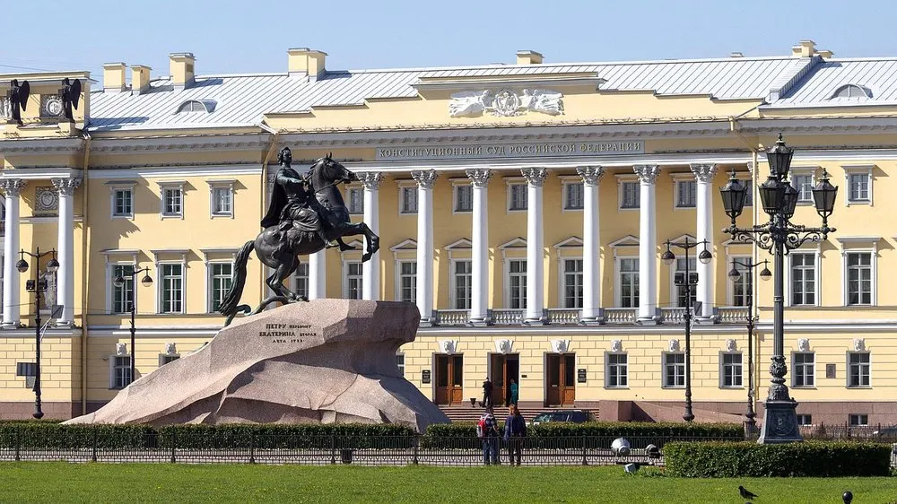 Конституционный суд может рассмотреть дела о ярославских «сельских миллионах»