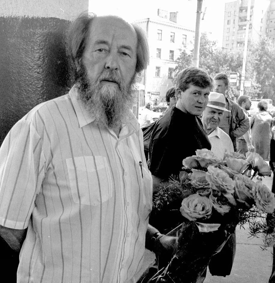 В Ярославле вспоминают Александра Солженицына
