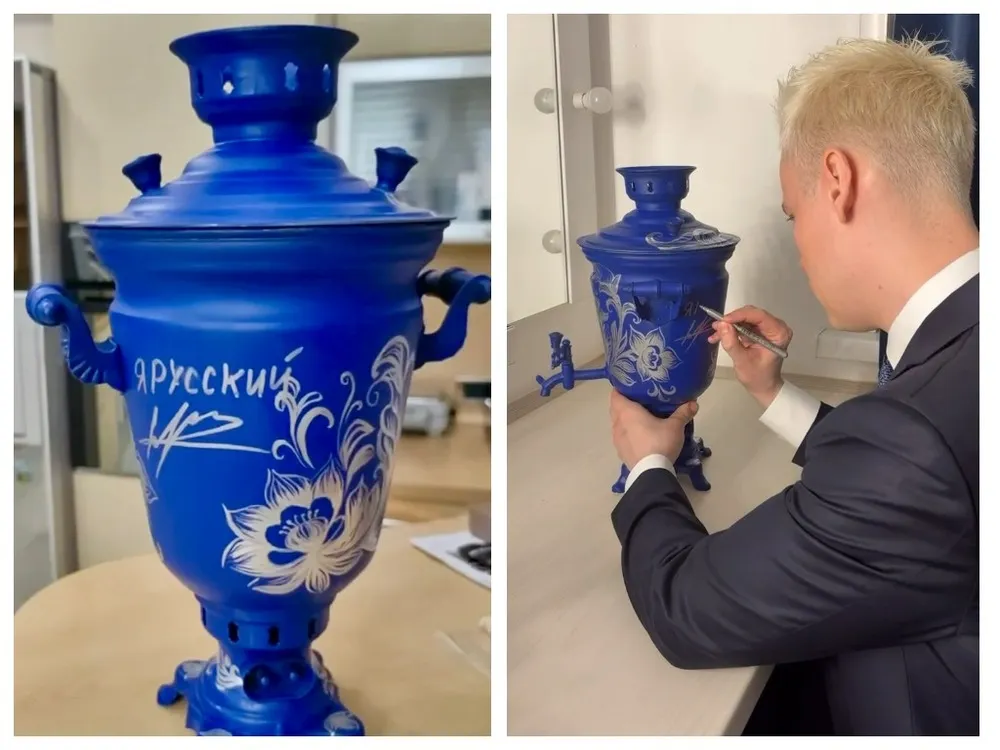 В Ярославле на аукционе продадут самовар с автографом SHAMAN