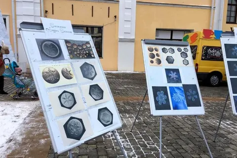 В Рыбинске состоялось новогоднее «НаШествие Дедов Морозов» 
