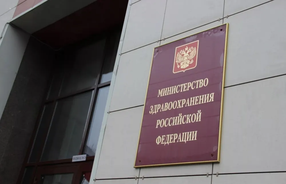 Минздрав: заявки от Ярославской области  на строительство ковид-госпиталя не поступало