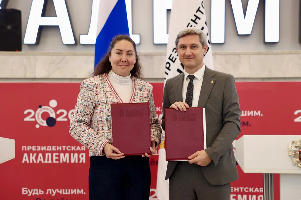 Банк Уралсиб и Президентская академия заключили соглашение о развитии профессиональных возможностей для студентов