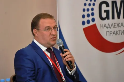 В Ярославле проходит I Всероссийская GMP-конференция