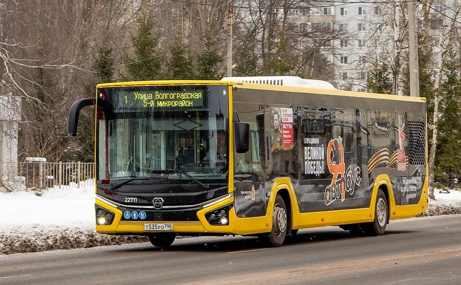 В Ярославле на линию вышел новый вместительный автобус Citymax 