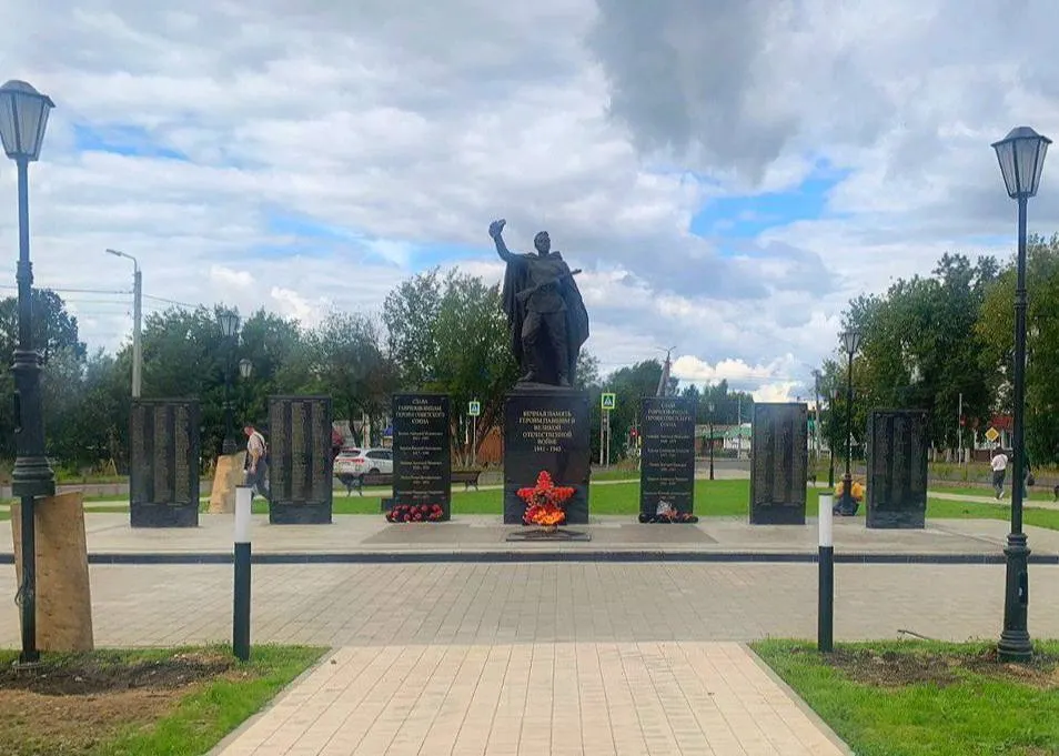 В Гаврилов-Яме открыли обновленную по нацпроекту Советскую площадь