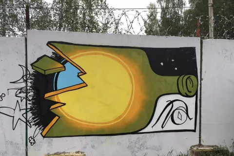 «Страна моей мечты» поселилась в Павловской роще Ярославля
